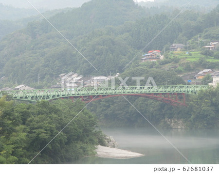 三好橋 62681037