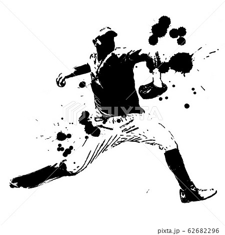 Baseball Player Pitcher Stock Illustration