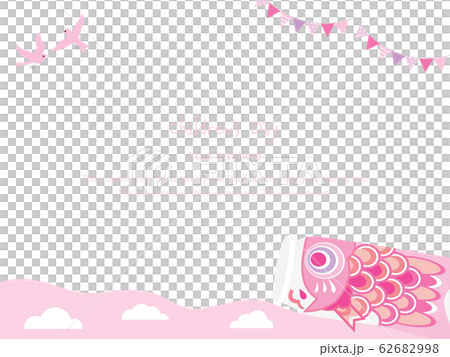 こどもの日のピンクのポストカードのデザイン 62682998