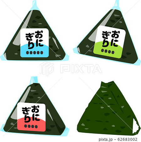コンビニエンスストアのおにぎり 62683002