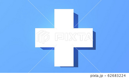 プラス 白十字 水色のイラスト素材