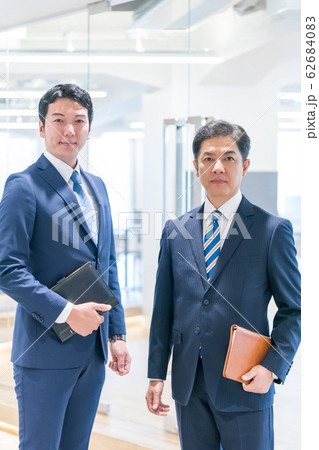 business business 62684083