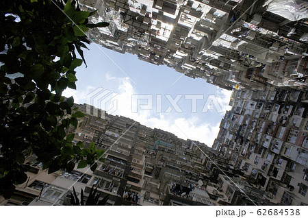 香港 クォリーベイ 益昌大厦  62684538