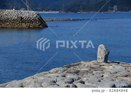 出羽島港の石ピット 62684848