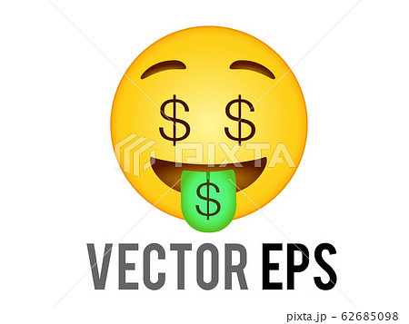 Vector Yellow Smile Face With Dollar Sign Eyes のイラスト素材