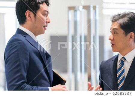 business business 62685237