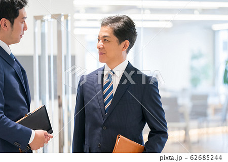 business business 62685244