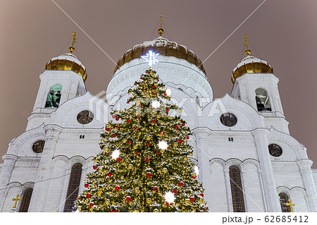 Christmas (New Year holidays) decoration in Moscow (at night), Russia 62685412