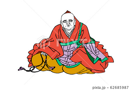 今様百人一首吾妻錦歌人95前大僧正慈円 62685987