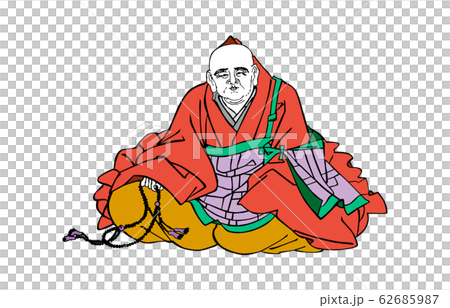 今様百人一首吾妻錦歌人95前大僧正慈円 62685987