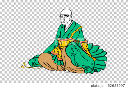 今様百人一首吾妻錦歌人82道因法師 62685997