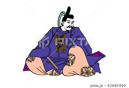 今様百人一首吾妻錦歌人73権中納言匡房 62685999