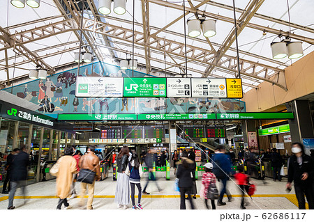 上野駅 中央改札の写真素材