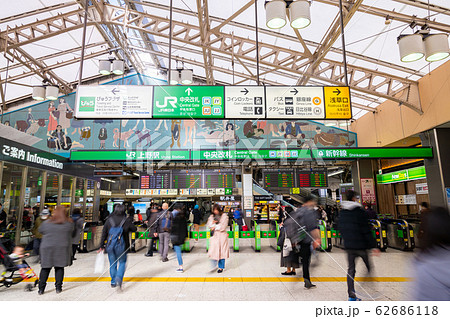 上野駅 中央改札の写真素材