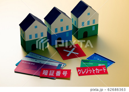 特殊詐欺イメージ 特殊詐欺イメージ 62686363