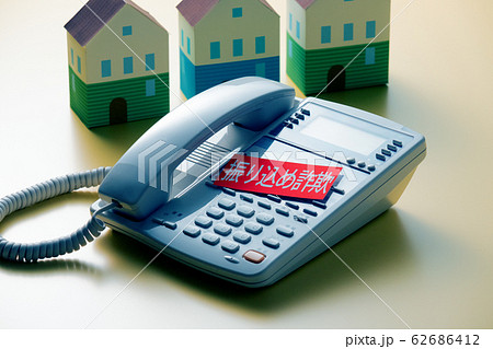 特殊詐欺イメージ　振り込め詐欺 62686412