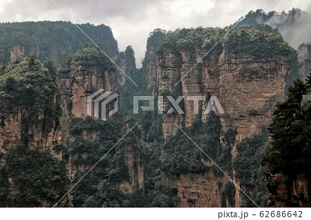 中国張家界アバターの世界の写真素材