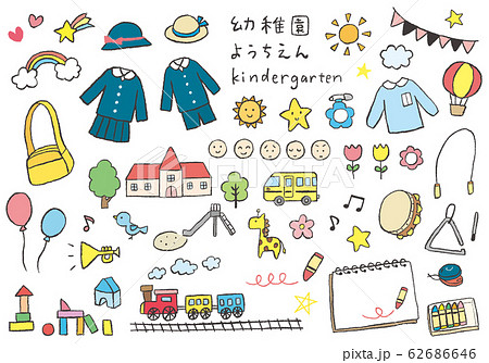 手書き 幼稚園 バス イラスト Jpblogsongogbr