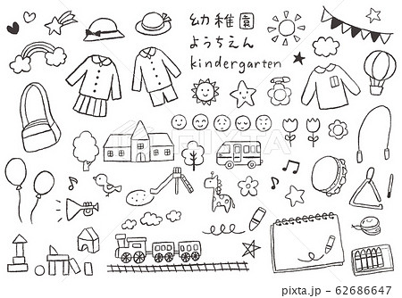 Set Of Cute Hand Drawn Illustrations Related To Stock Illustration