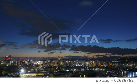 大分市 朝 大分市 朝 62686765