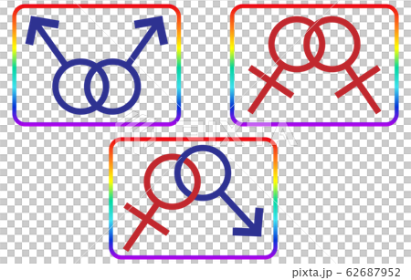 ピクトグラム ゲイカップル レズビアンカップル 男性と女性のカップルのマーク 虹色の線付きのイラスト素材