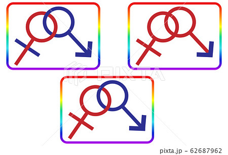 ピクトグラム 男性と元男性のカップル 女性と元女性のカップル 男性と女性のカップルのマーク 虹色の線のイラスト素材