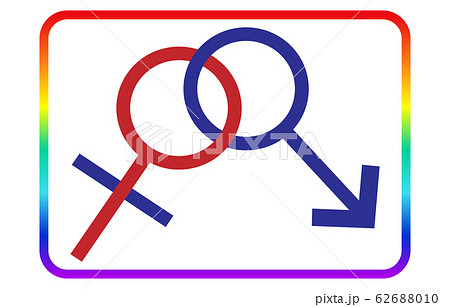 ピクトグラム：男性と元男性のカップル、虹色の線付き 62688010