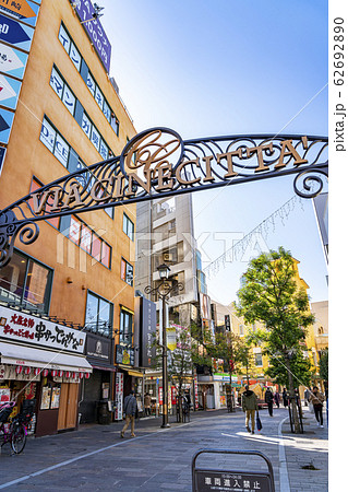 【神奈川県】川崎 ラチッタデッラ チネチッタ 【神奈川県】川崎 ラチッタデッラ チネチッタ 62692890