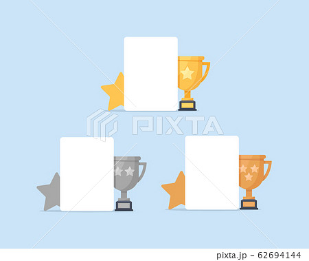 1st, 2nd and 3rd places. Gold, silver, bronze,trophy,flat design icon vector illustration 62694144