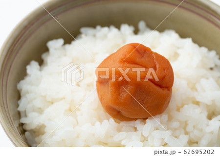 梅干しご飯 梅干しご飯 62695202