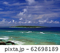 伊平屋島から野圃島を望む -沖縄県伊平屋島- 伊平屋島から野圃島を望む -沖縄県伊平屋島- 62698189