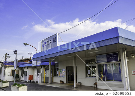 JR府中駅　広島県府中市 62699652