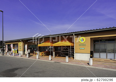 笠岡ベイファーム　道の駅　岡山県笠岡市 62700296