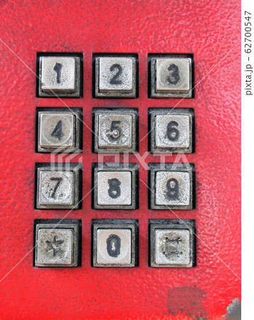 Telephone buttons Telephone buttons 62700547