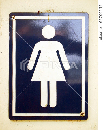 WC sign WC sign 62700555