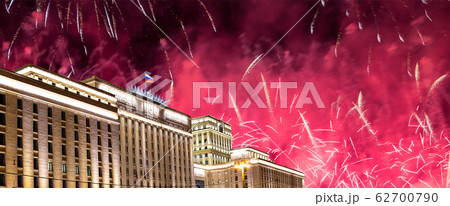 Fireworks over the Moscow, Russia Fireworks over the Moscow, Russia 62700790