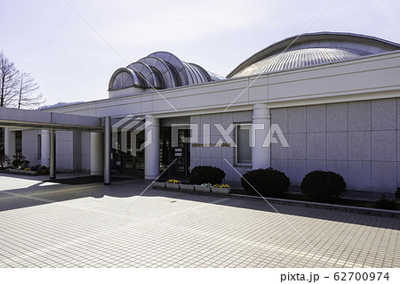 笠岡市立カブトガニ博物館　岡山県笠岡市 62700974