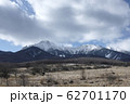 八ヶ岳 62701170