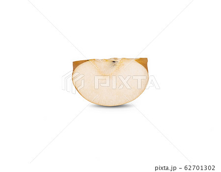 sliced ripe snow pear or Fengsui pear on white 62701302