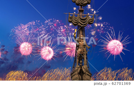 Fireworks over the Moscow, Russia 62701369