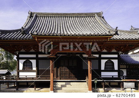 観音寺 本堂 広島県福山市の写真素材