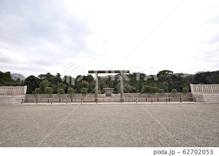 神武天皇陵 神武天皇陵 62702053