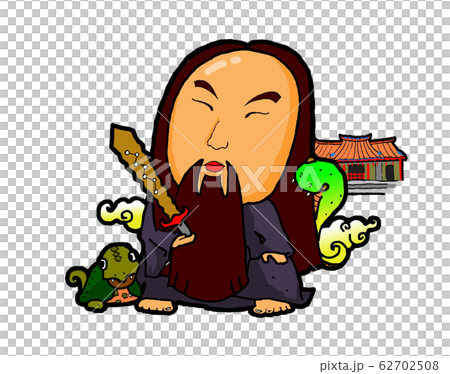 玄天上帝 玄天上帝 62702508