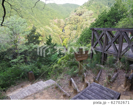 展望台から布引の滝への登山道 62702671