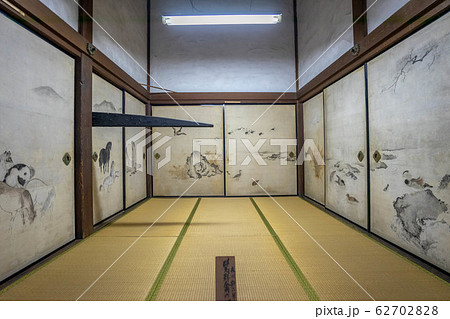 龍潭寺4091 62702828