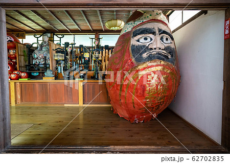 龍潭寺4058 龍潭寺4058 62702835