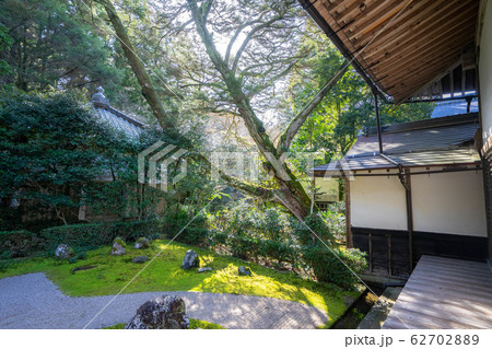 龍潭寺4046 龍潭寺4046 62702889