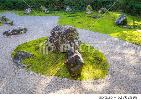 龍潭寺4037 龍潭寺4037 62702898