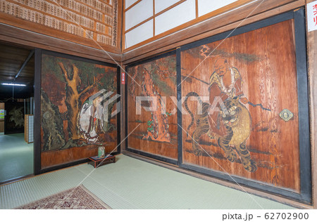 龍潭寺4025 龍潭寺4025 62702900