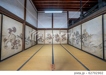 龍潭寺4028 62702902